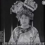 德龄公主和容龄公主什么关系，德龄容龄是被赶出宫的吗
