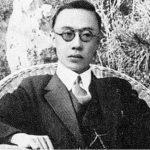 溥仪千真万确有个儿子真的吗？当年大清八旗怎么不保溥仪