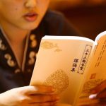 天天念经会有灵性吗，念经打哈欠是身上有东西？