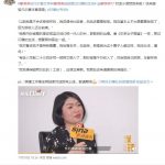 凡尔赛大师是什么意思？说一个人是凡尔赛大师是骂人还是夸奖