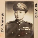 罗卓英与薛岳的关系如何？罗卓英和杜聿明相比谁厉害