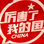 卫温在台湾干了什么？卫温船队的行进路线图
