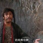 古代奶妈为什么一直有奶，她们都是刚生过孩子的吗