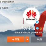 菊厂是什么厂？小米为什么叫猴厂