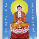 燃灯古佛和如来谁大？燃灯古佛为什么会圆寂