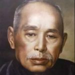 黄奕住的财产去哪了？黄奕住后人现状如何