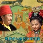 历史上文成公主漂亮吗，文成公主怎么没有后代？