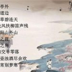 弘一法师李叔同妻子年轻时候的照片，他日本妻子照片也来了