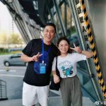 那维勋是叶赫那拉后裔吗，他和那英有什么关系？