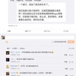 镜头里的自己和别人看到的一样吗，镜头里和镜子里的自己哪个更真实？