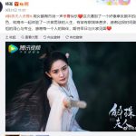 演员拍戏杀青就拿钱吗，然后演员杀青后就走吗？