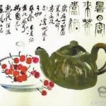 64卦详解（《周易》六十四卦详解，喜欢易经的朋友，建议收藏，细细品鉴）