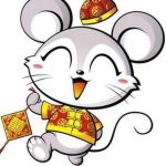 庚子年是什么意思（什么是庚子年）
