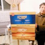 如何选购适合自己的保健食品？