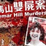 香港宝马山双尸案_英国白人少女被折磨致死[死状十分恐怖]