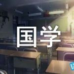 羊毫和狼毫的区别