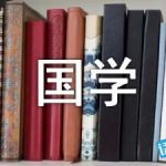 怎样挑选好毛笔