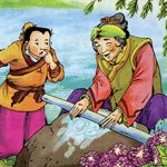 铁杵成针的主人公是谁？铁杵成针的故事