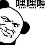 Show me love是什么梗 起底Show me love含义太搞笑