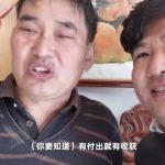 大衣哥鼓励拉面哥尽力做好自己 拉面哥走红后现状如何