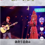 你炸了我的山推我过忘川是什么歌 这首歌是怎么火起来的