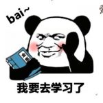 韦一敏效应是什么梗 起底韦一敏效应梗的由来就是很尬