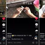 靠拍vlog火的抖音网红ahua 是怎么一步一步被认可的