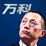 郁亮:游走于理想与现实之间