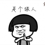 神豪挺哥真实家境起底 神豪挺哥现实身份被曝