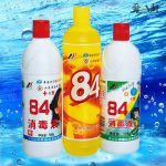 为什么消毒液叫84 这个名称是怎么来的
