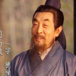 盘点三国时期八位出自颍川的人才，他们分别是谁？