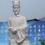 安史之乱之后，宰相刘晏为唐朝经济发展做出了哪些贡献？