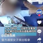 高速刺客什么意思？ 这梗指在高速上不顾他人生命安全……