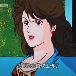 网络流行语科普 离职内卷什么意思？