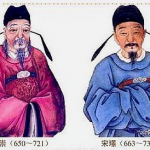 姚崇与宋璟是公认的贤相,为何他们在任都没能超过四年呢?