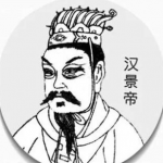 汉景帝刘启:与汉文帝共创“文景之治”,也开启了中废黜皇后的先河