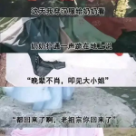 00后是这个国家唯一的希望什么意思？ 00后编造的谎言之一了解下