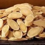 黄芪有减肥的功效吗 黄芪泡水喝的功效