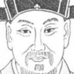 南宋著名史学家徐梦莘简介:编成了《三朝北盟会编》