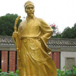 明朝三才子之首的杨慎一生都经历了什么?