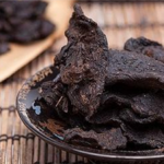 熟地黄怎么吃 熟地黄的吃法