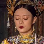 网络流行语科普时间到 甄�执�不止是一部电视剧什么意思？