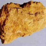 禹余粮的禁忌 禹余粮的禁忌人群2021