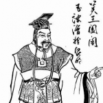 吴王阖闾是如何即位的？他为何会重伤去世？