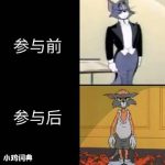 预瘦什么意思？ 一脸懵逼的你进来涨涨姿势