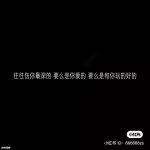 友情PUA什么意思？ 戳这里为你解惑