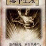 吾有一友什么意思？ 一脸懵逼的你进来涨涨姿势
