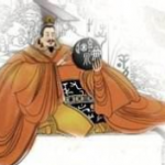 祖辛：商朝第十五任帝王，谥号“商桓王”