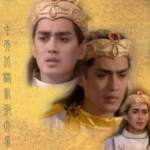 历史上继承周文王之位的不是伯邑考却是姬发,为何?