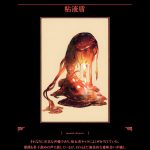 你懂个泡泡茶壶什么意思？ 这梗意为不懂装懂，啥也不知道